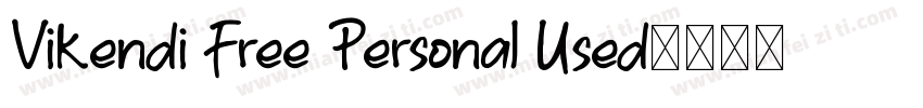 Vikendi Free Personal Used字体转换